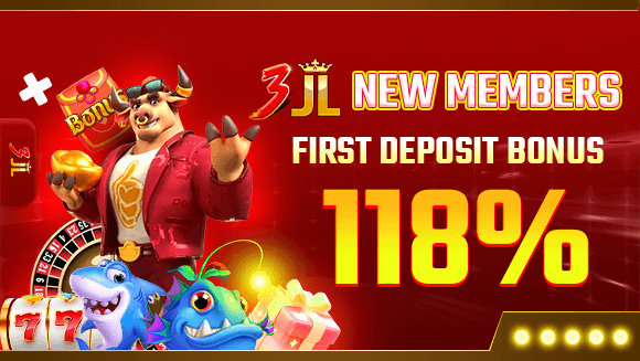 New Members First Deposit Bonus 118%
