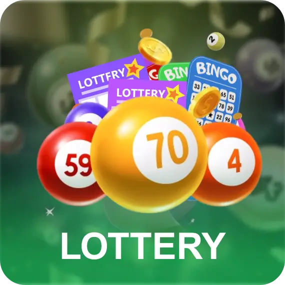 LOTTERY